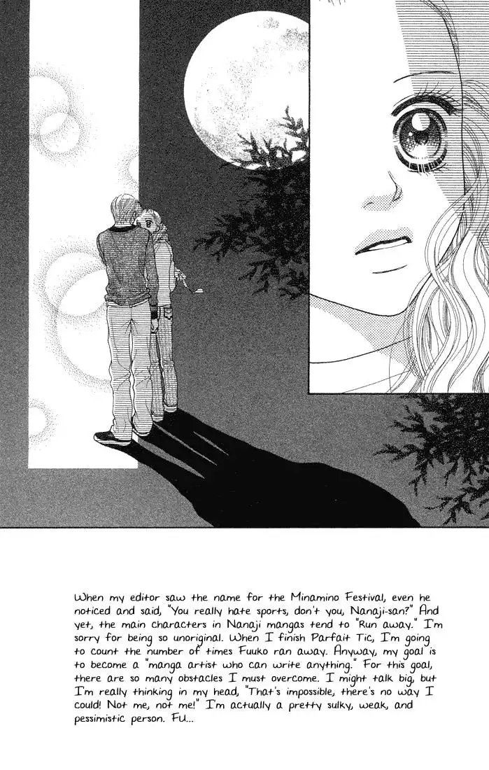 Parfait Tic Chapter 56 2